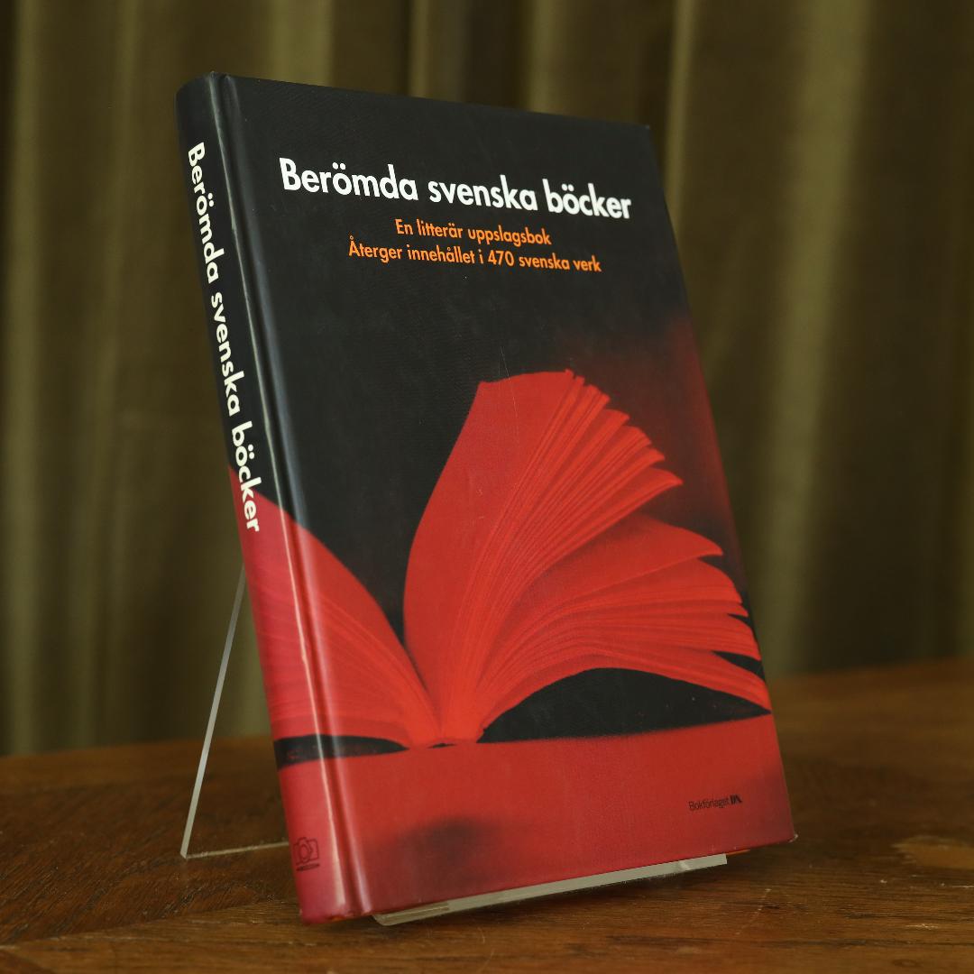 Berömda svenska böcker