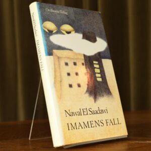 Imamens fal