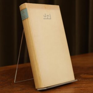 Boken om San Michele